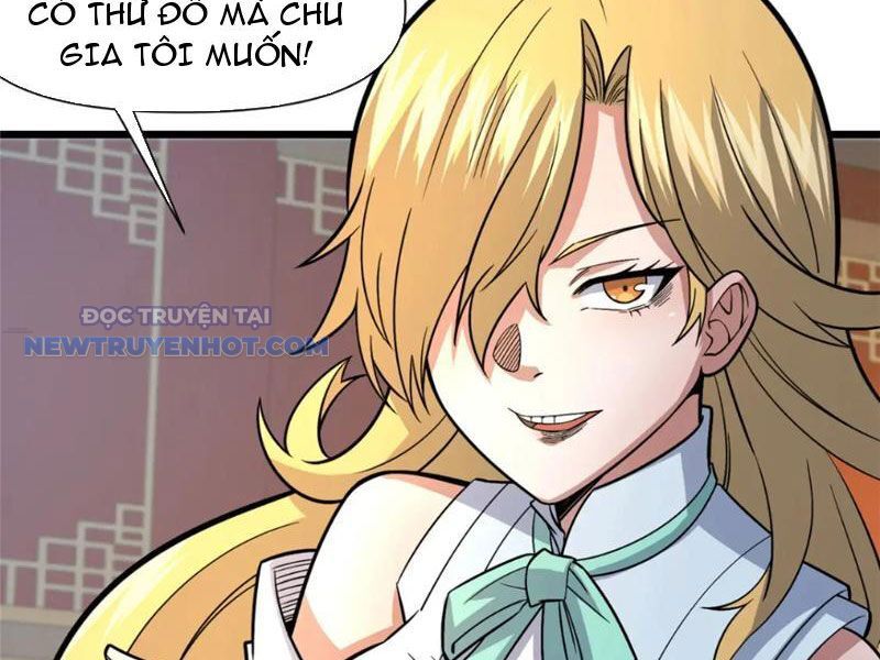 Chapter 124