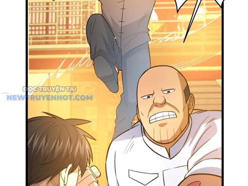 Chapter 124