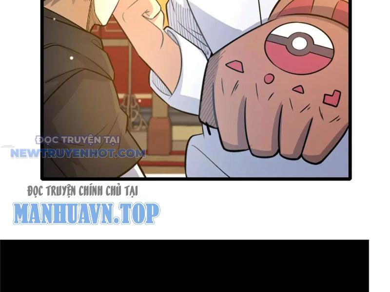 Chapter 124