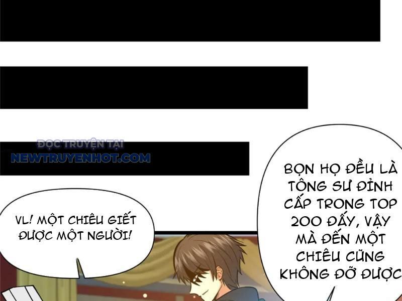 Chapter 124