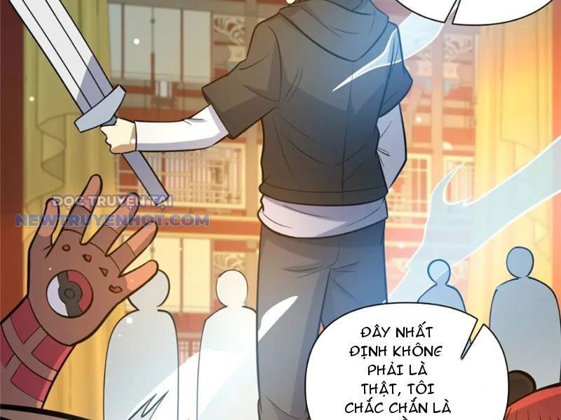 Chapter 124