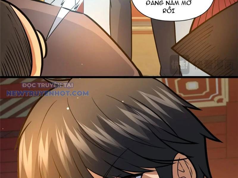 Chapter 124