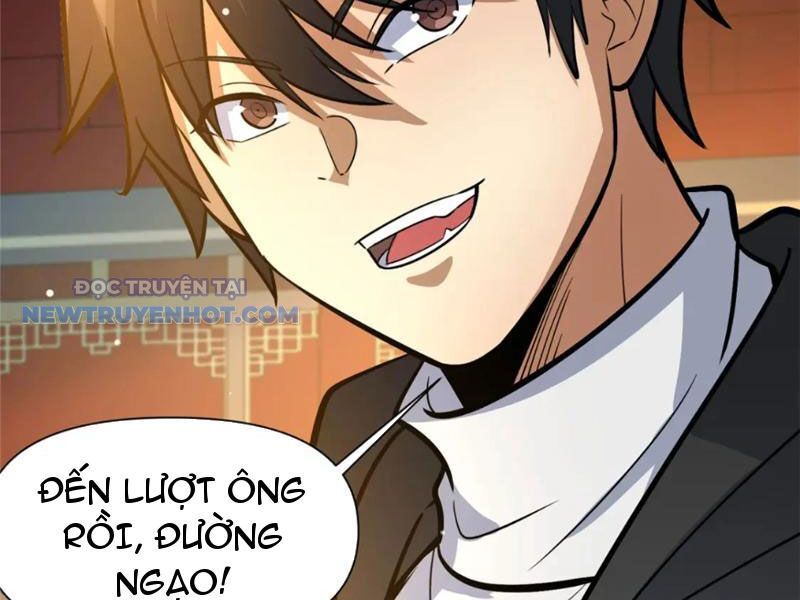 Chapter 124