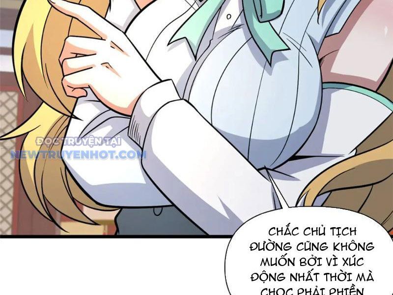 Chapter 124