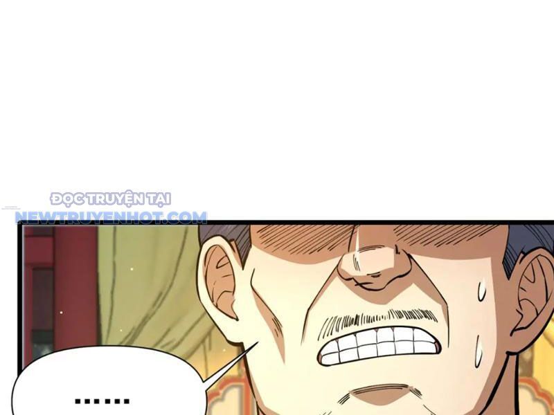 Chapter 124