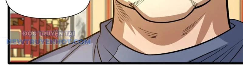 Chapter 124