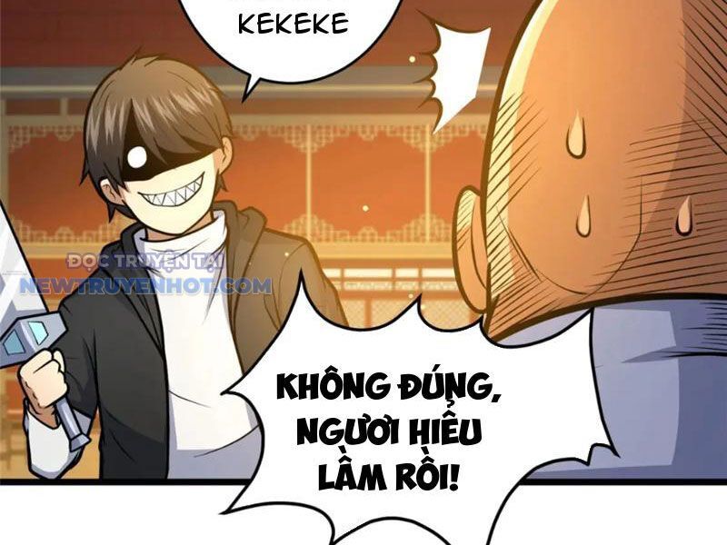 Chapter 125