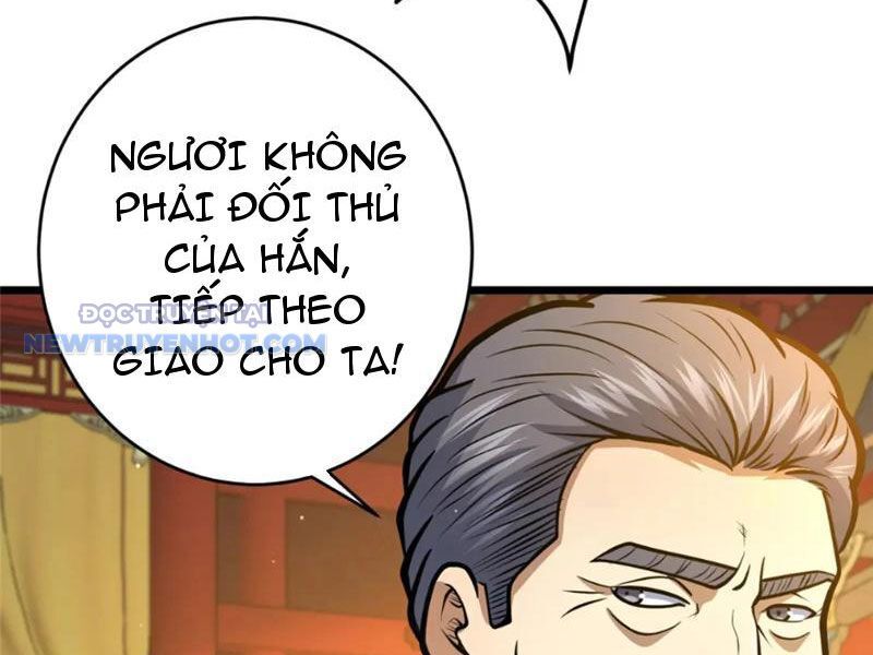 Chapter 125