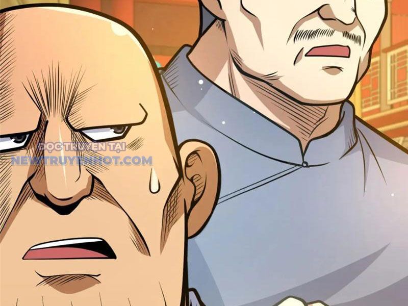 Chapter 125