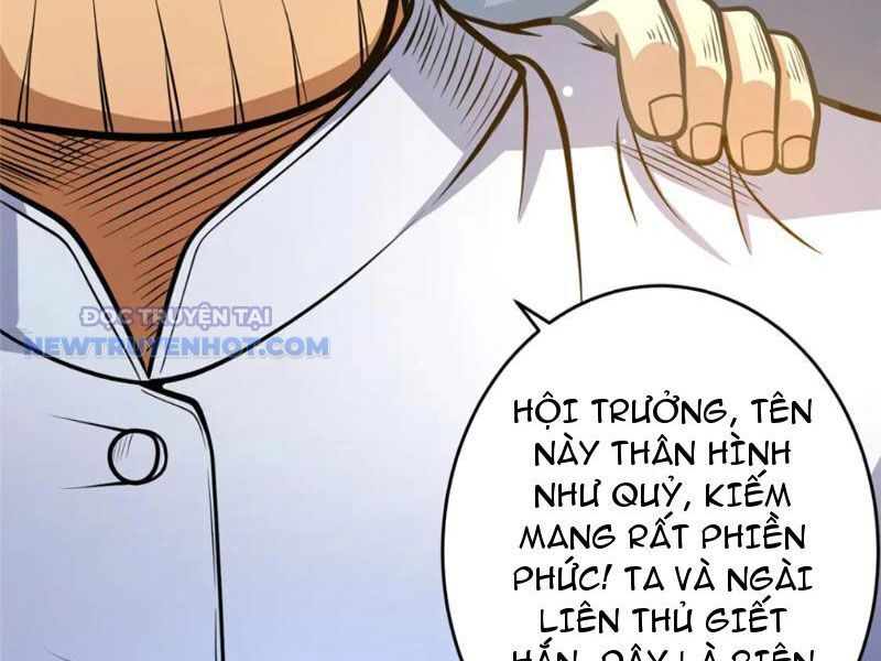 Chapter 125