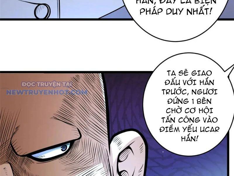 Chapter 125