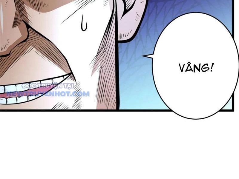 Chapter 125