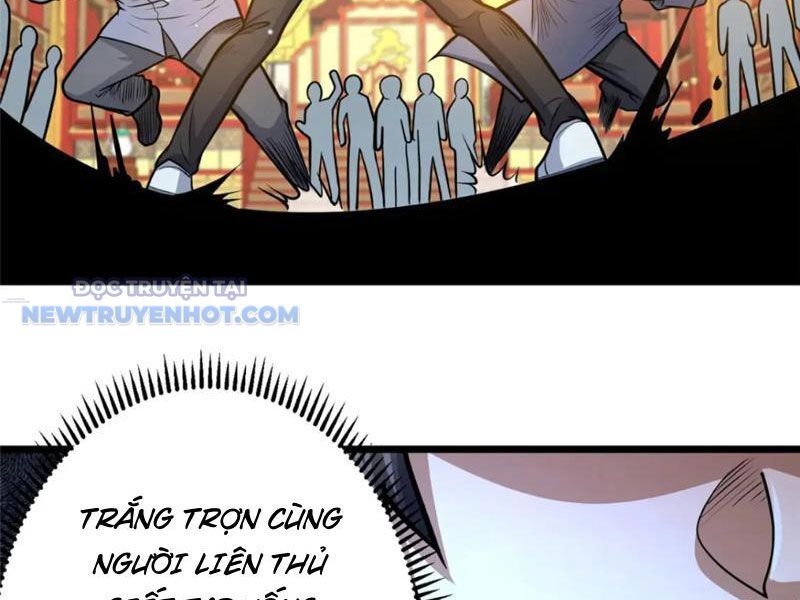 Chapter 125
