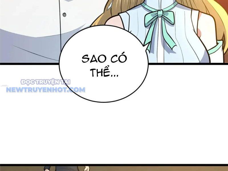 Chapter 125