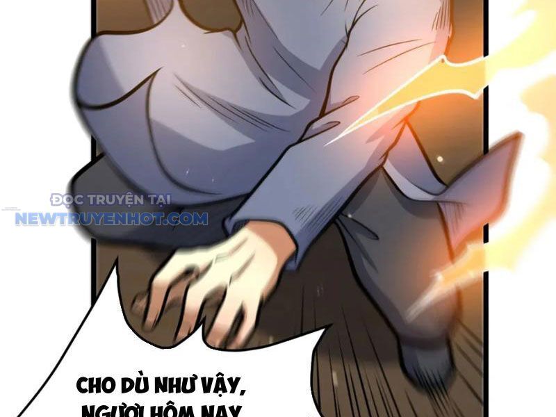 Chapter 125