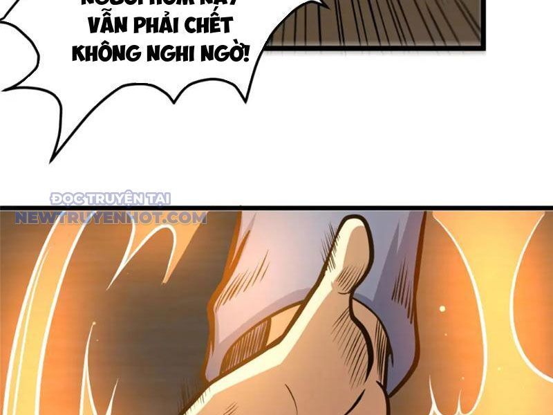 Chapter 125