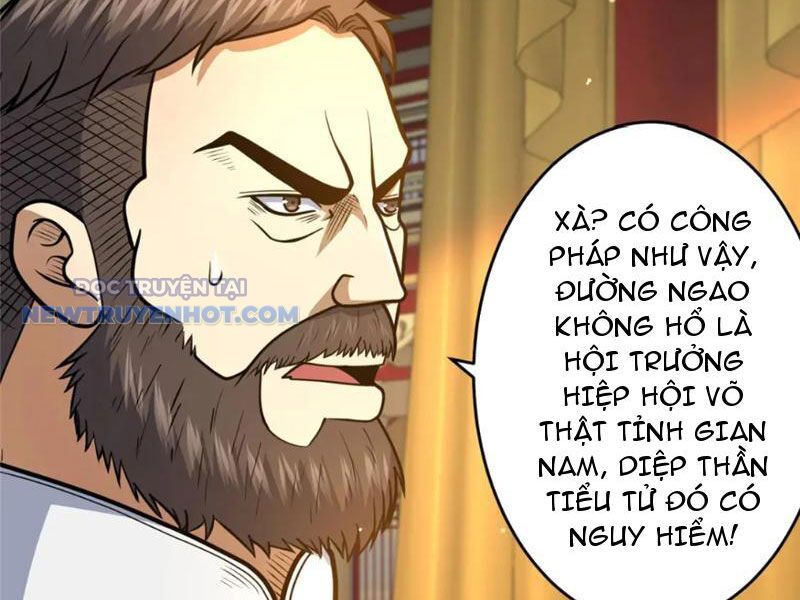 Chapter 125