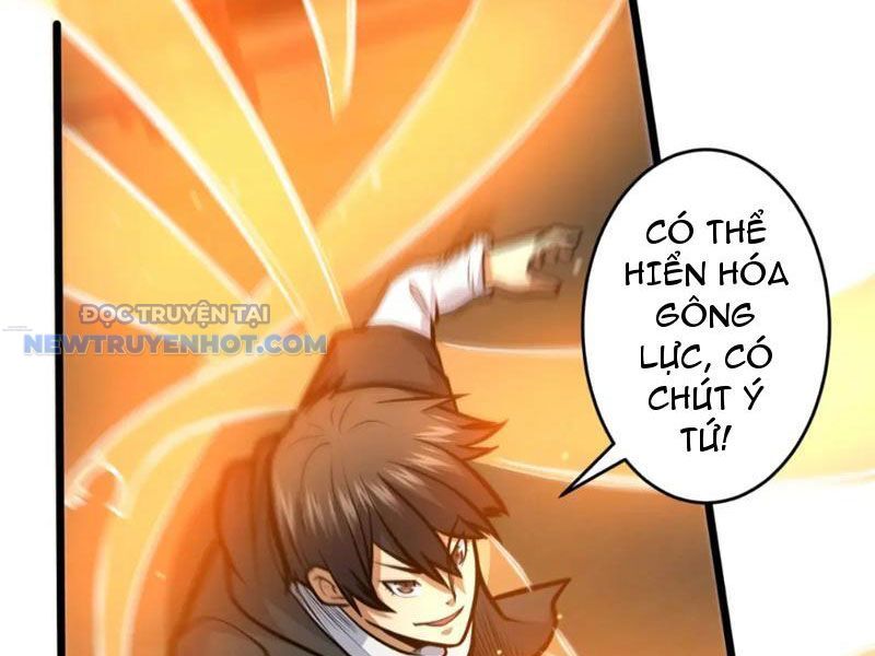 Chapter 125