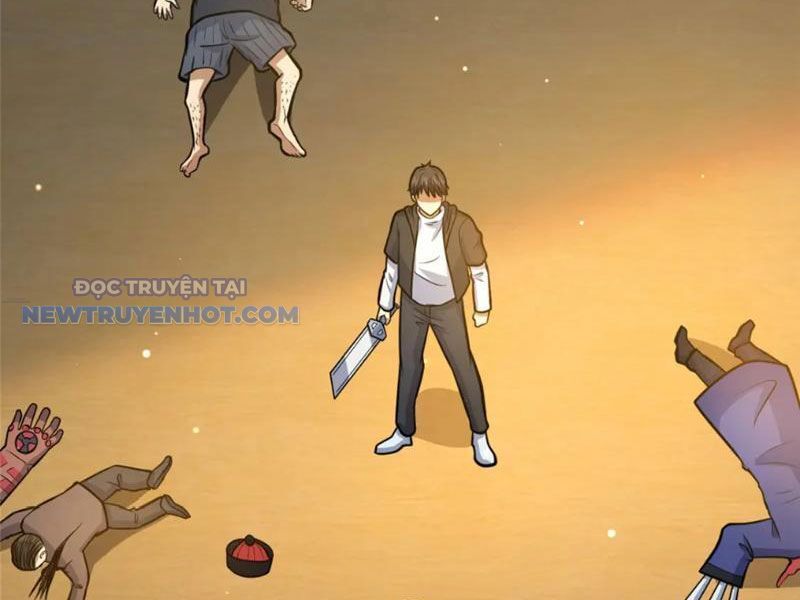 Chapter 125