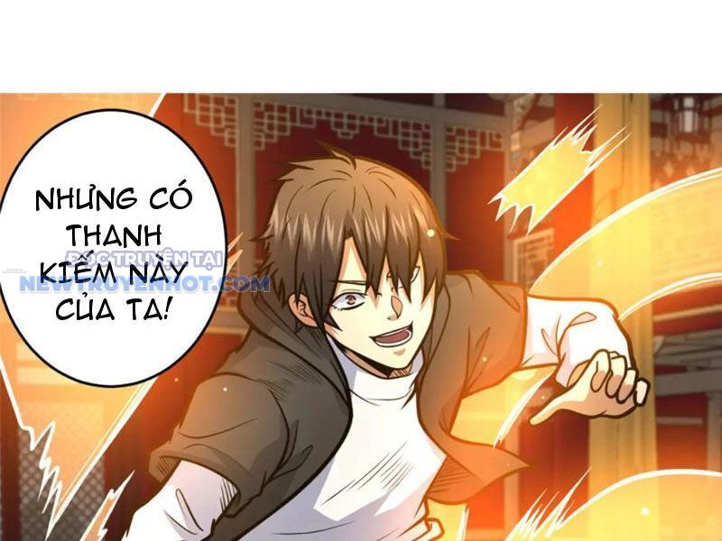 Chapter 125