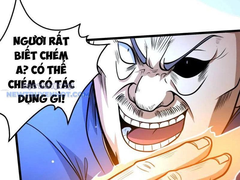 Chapter 125