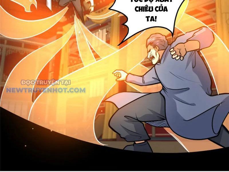 Chapter 125
