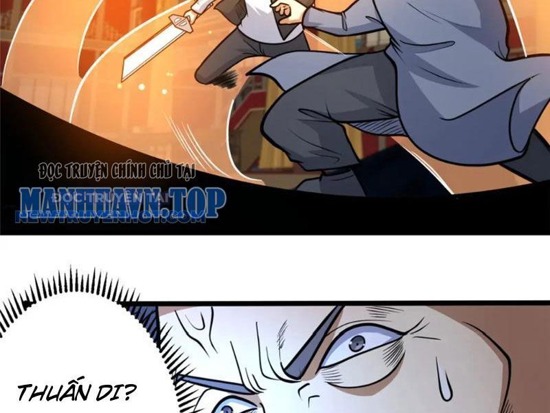 Chapter 125
