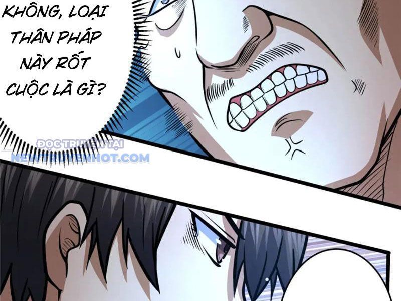 Chapter 125
