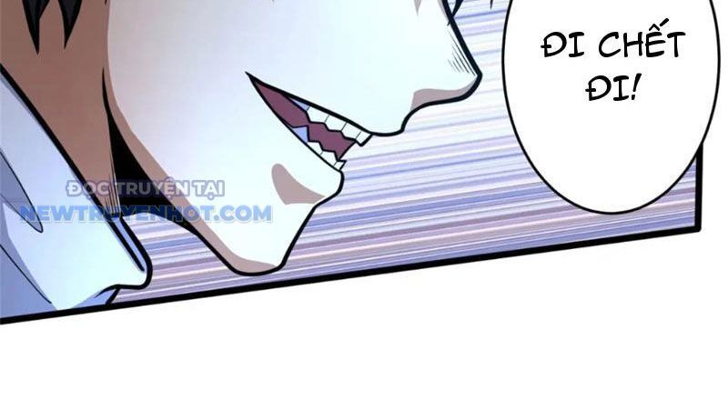 Chapter 125