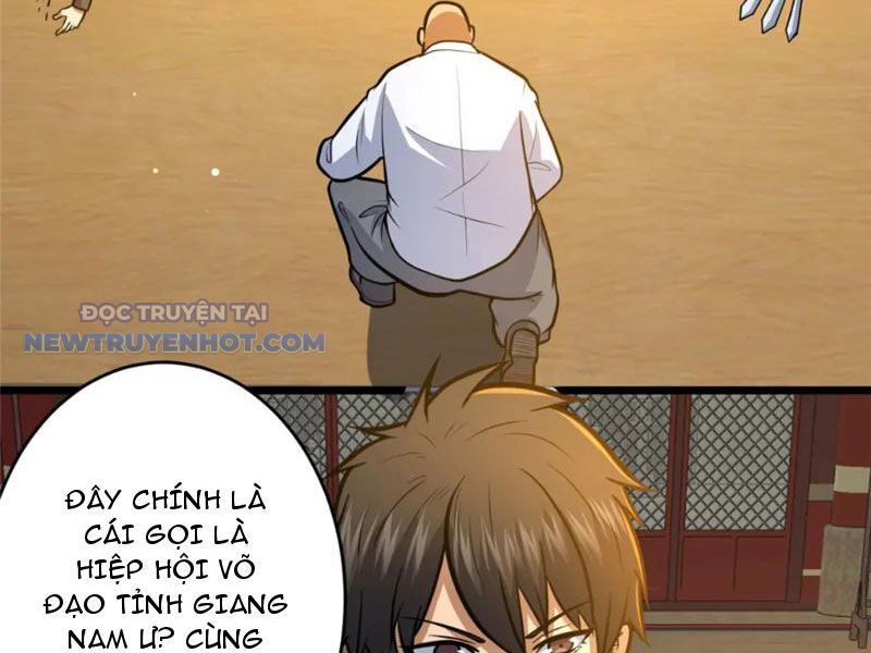 Chapter 125