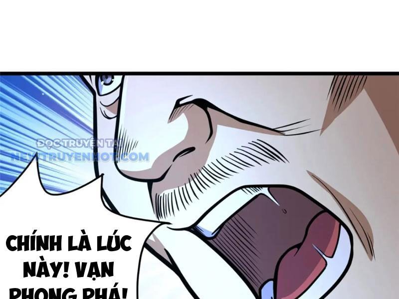 Chapter 125