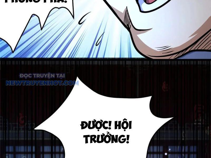 Chapter 125