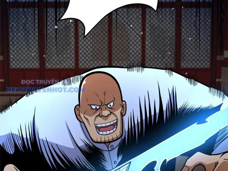 Chapter 125