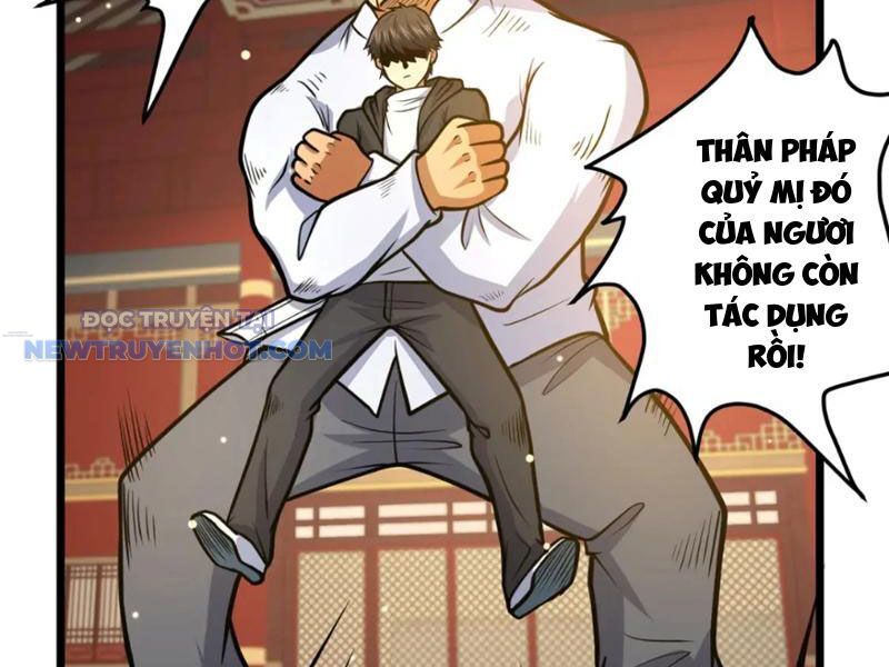 Chapter 125