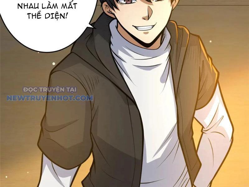 Chapter 125