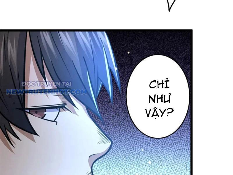 Chapter 125