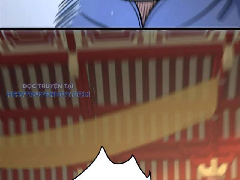 Chapter 125