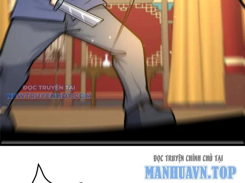 Chapter 125