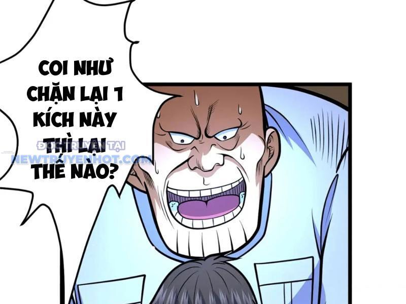 Chapter 125