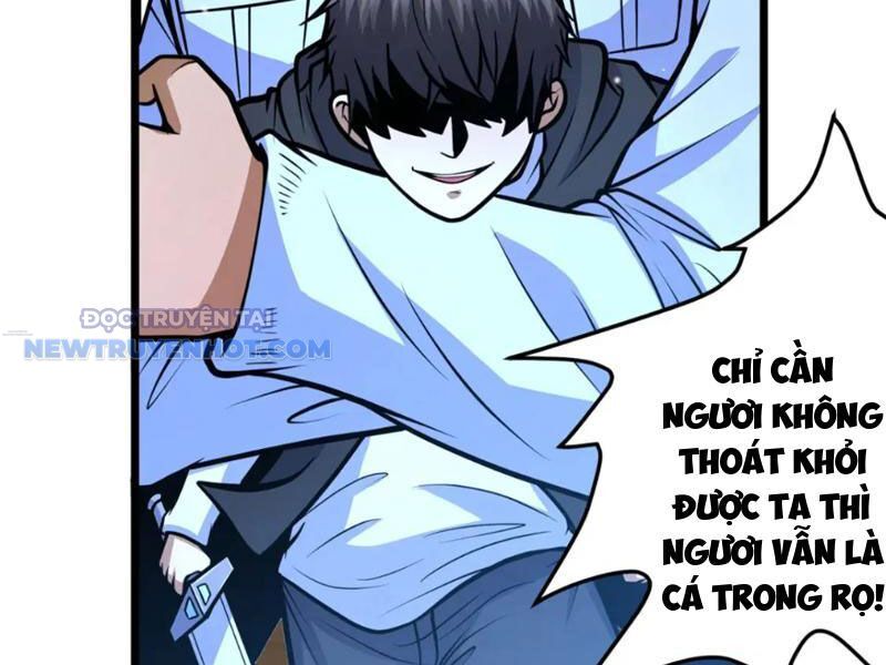 Chapter 125