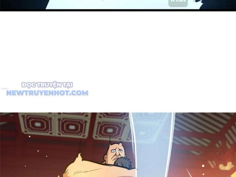 Chapter 125