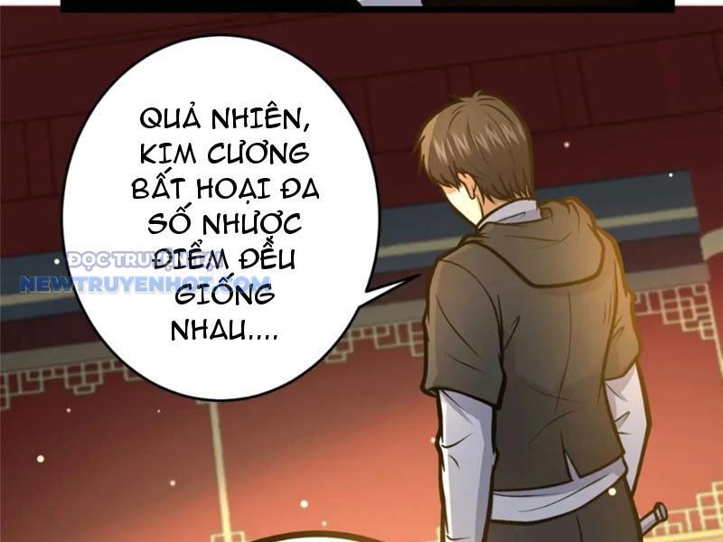 Chapter 125