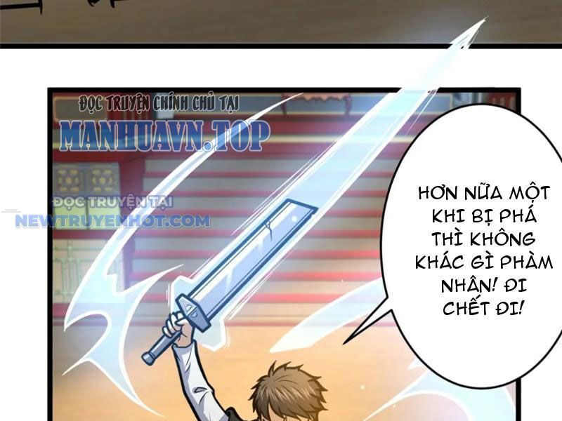 Chapter 125
