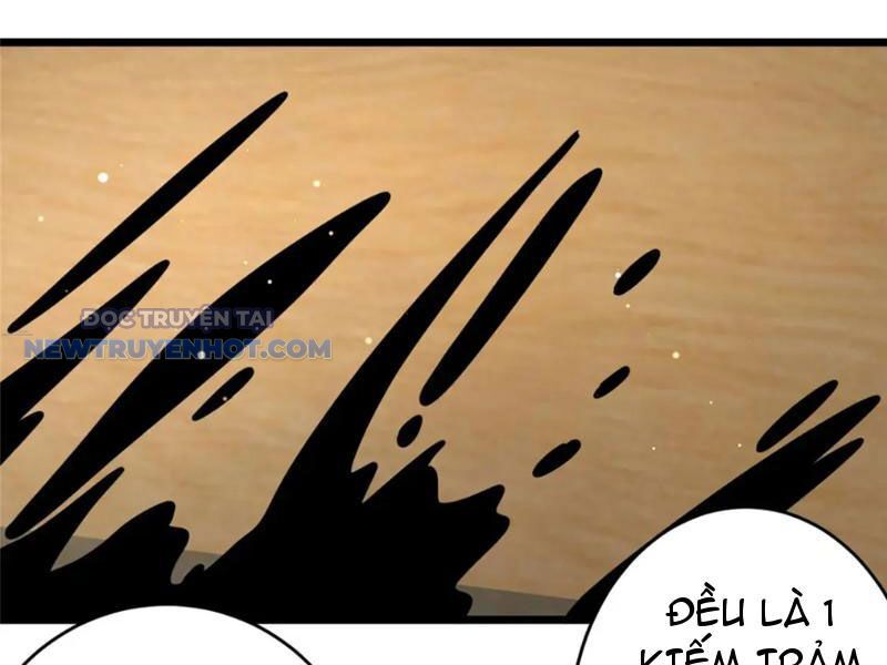Chapter 125