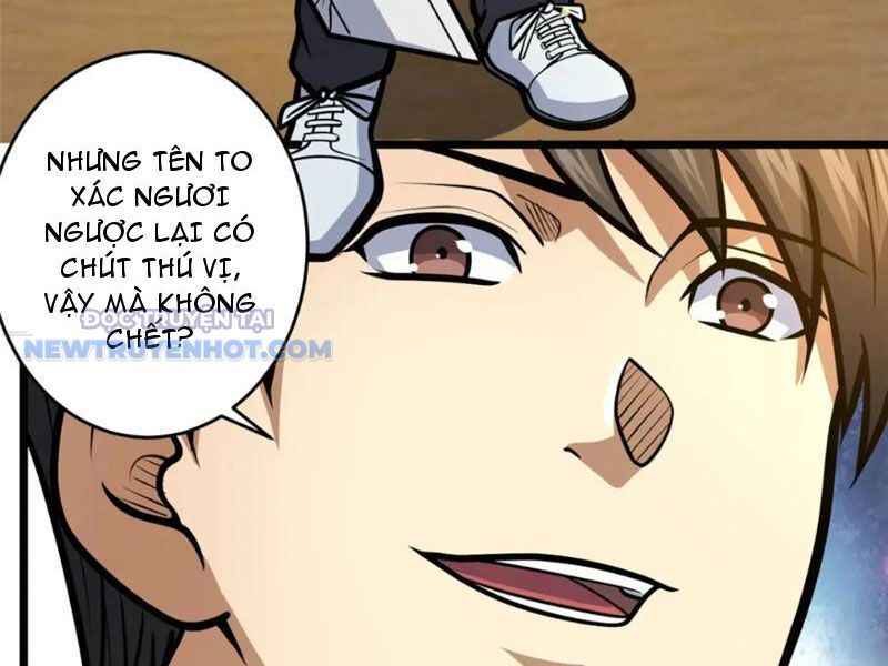 Chapter 125