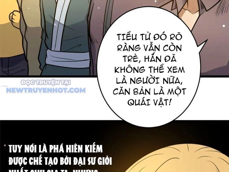Chapter 125