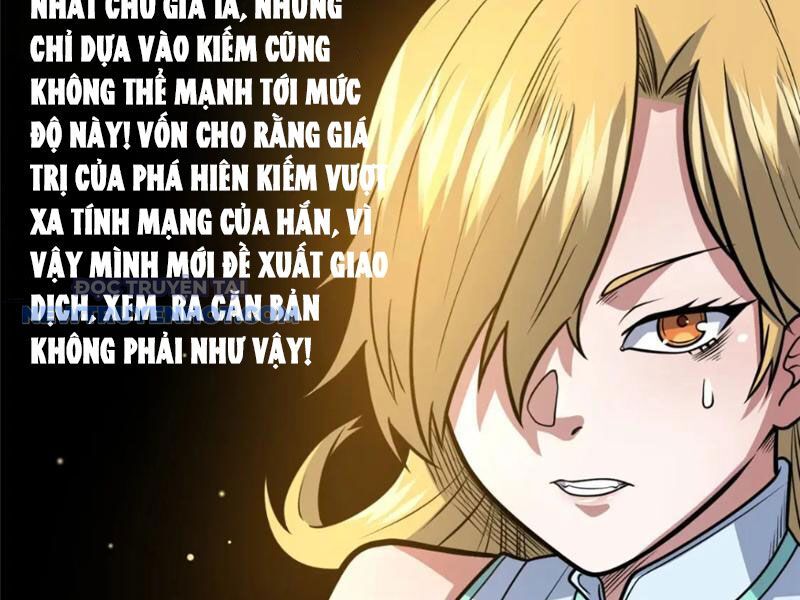 Chapter 125