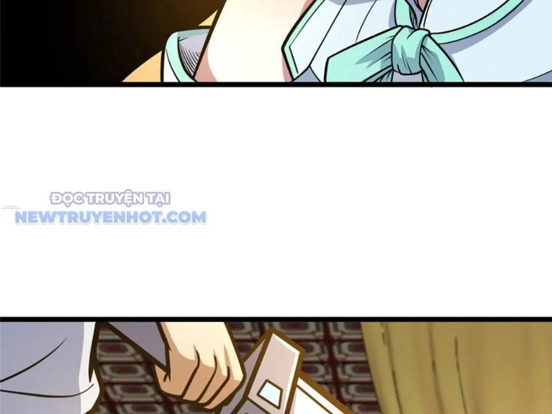 Chapter 125