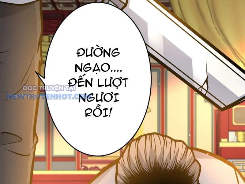 Chapter 125
