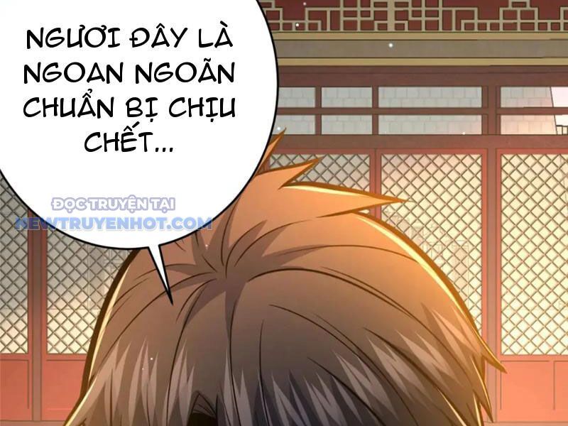 Chapter 125